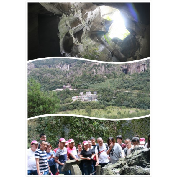 公司總動(dòng)員——臺(tái)州一日游