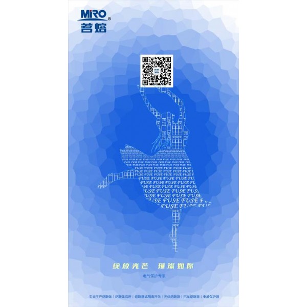 獻(xiàn)禮女神節(jié) | 茗熔與你邂逅春日浪漫