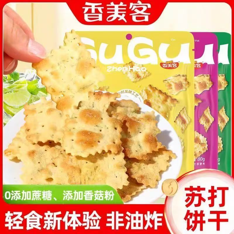 組合圖1
