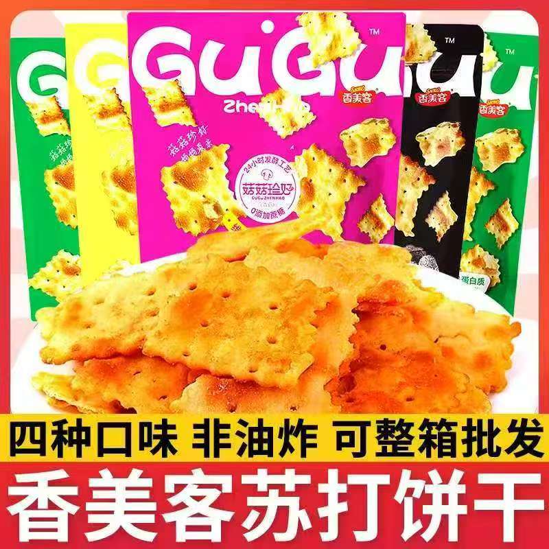 組合圖4